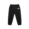KidGang Sweats - Logo Relaxed Sweats